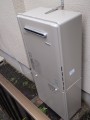 給湯器取替工事　神奈川県相模原市緑区　RUF-E2405SAW-13A-set