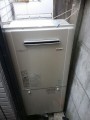 給湯器取替工事(狭所及びL型アングル位置調整含む) 東京都渋谷区 RUF-E2405AW-13A-set 給湯器取替工事(狭所及びL型アングル位置調整含む) 東京都渋谷区 RUF-E2405AW-13A-set
