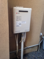 給湯器取替工事　東京都世田谷区　GT-2050SAWX-2BL-set