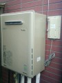 給湯器取替工事　埼玉県草加市　RUF-E2405SAW-13A