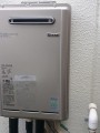 給湯器・電熱取替・ドレン排水延長工事　長野県長野市　RUX-E2400W-set