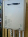 給湯器取替工事　埼玉県草加市　RUF-E2405SAW-13A-set