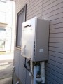 給湯器（エコジョーズ）取替工事　千葉県千葉市花見川区　RUF-E2405SAW-13A-set