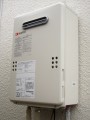 給湯器取替工事(ガス配管取替共)　京都府八幡市　GQ-1639WS-set