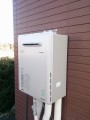 給湯器取替工事　千葉県長生郡白子町　RUF-E2405AW-set