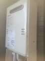 給湯器・排気カバー・配管カバー・ガス配管取替工事 神奈川県横須賀市 GQ-2039WS-set 給湯器・排気カバー・配管カバー・ガス配管取替工事 神奈川県横須賀市 GQ-2039WS-set