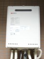 給湯器取替工事　京都府京都市山科区　GT-2050SAWX-2BL-set