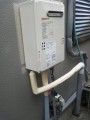 給湯器/給湯配管取替工事 広島県廿日市市 GQ-2039WS-set 給湯器/給湯配管取替工事 広島県廿日市市 GQ-2039WS-set
