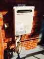 給湯器・ガス配管取替工事　東京都豊島区　GQ-2437WS-set