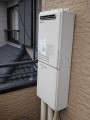 給湯器取替工事/配管カバー取替　千葉県八千代市　GQ-2437WS