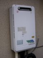 給湯器取替工事（ガス配管取替共）　滋賀県大津市　GQ-1639WS-set