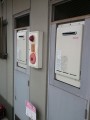 給湯器取替工事（2台）　東京都江戸川区　RUX-A1610W-E-set
