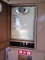 給湯器取替工事　埼玉県新座市　GT-2450SAWX-T-2BLset