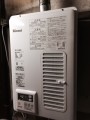 給湯器・ガス配管取替工事　東京都大田区　RUX-V1015SWFA