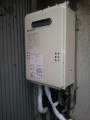 給湯器取替工事　兵庫県尼崎市　GQ-1639WS-set