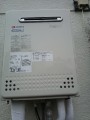 給湯器取替工事 東京都調布市 GT-C2052SAWX2set-13A 給湯器取替工事 東京都調布市 GT-C2052SAWX2set-13A