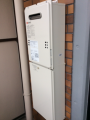 給湯器・配管カバー取替工事　兵庫県神戸市東灘区　GQ-1639WS-set