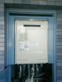 給湯器取替工事　東京都墨田区　GT-2050SAWX-2BL-set