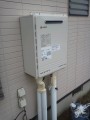 給湯器取替工事（ガス配管取替共）　広島県山県郡北広島町　GT-2450SAWX-2BL-set