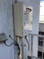 給湯器・ガス配管（50cm以上1m以内）取替工事　東京都足立区　GQ-1639WS-set