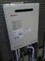 給湯器・コンロ取替工事　神奈川県茅ヶ崎市　GT-2050SAWX-2BL-set