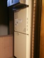 給湯器取替/排気・配管カバー取付　東京都新宿区　GT-C2052AWX-2-set13A