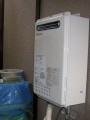 給湯器取替工事/ガス配管取替　京都府宇治市　GQ-2437WS-set