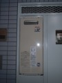 給湯器取替工事　東京都台東区　RUX-VS1616W-E-set
