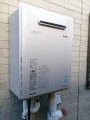 給湯器取替工事　千葉県千葉市中央区　RUF-E2405SAW-13A-set
