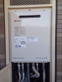 給湯器/ガス配管取替工事　埼玉県入間市　GT-2050SAWX-2BL-set