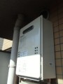 給湯器・ガス配管取替・配管カバー取付加工工事　神奈川県横浜市神奈川区　GQ-1639WS-set
