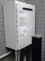 給湯器取替、コンロ取替工事 兵庫県尼崎市 GT-2050SAWX-2-set13A 給湯器取替、コンロ取替工事 兵庫県尼崎市 GT-2050SAWX-2-set13A