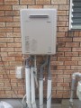 給湯器取替工事　福岡県福岡市西区　RUF-E2405SAW-13A