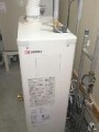 石油給湯器取替工事 北海道江別市 XCH1101WS-sale 石油給湯器取替工事 北海道江別市 XCH1101WS-sale
