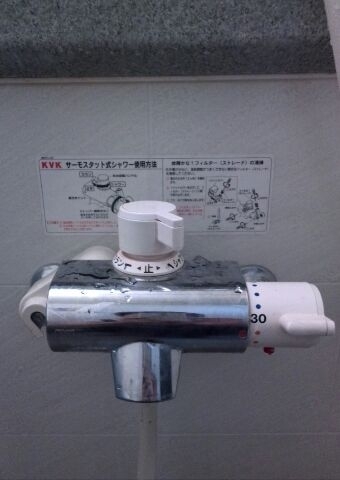 浴室水栓取替工事　神奈川県横浜市中区　TMGG40E-sale