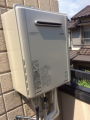 給湯器取替工事　兵庫県伊丹市　RUF-E2405SAW-13A-set