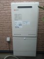 給湯器取替工事　神奈川県茅ヶ崎市　GT-2450SAWX-2BL-LPG