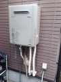 給湯器取替工事　東京都日野市　RUF-E2405SAW-13A-set