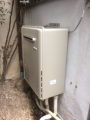 給湯器取替工事　兵庫県尼崎市　RUF-E2405SAW-13A-set