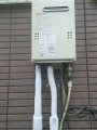給湯器取替工事 神奈川県平塚市 GQ-2039WS-set-LPG 給湯器取替工事 神奈川県平塚市 GQ-2039WS-set-LPG