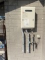 給湯器取替工事　長崎県長崎市　GQ-1639WS-set-LPG