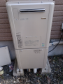 給湯器取替工事(塩入）　東京都日野市　RVD-E2405SAW2-3-set-13A