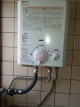 湯沸し器取替工事　大阪府池田市　GQ-521W-13A