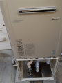 給湯器取替工事 大阪府吹田市 RUF-E2405AW-set-13A 給湯器取替工事 大阪府吹田市 RUF-E2405AW-set-13A