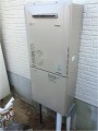 給湯器取替工事　岡山県赤磐市　RUF-E2405SAW-13A-set