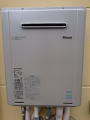 給湯器取替工事【塩入】　神奈川県逗子市　RUF-E2405SAW-13A-set