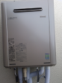 給湯器取替工事　神奈川県横須賀市　RUF-E2405SAW-13A-set