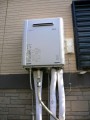 給湯器取替工事　千葉県野田市　RUF-E2405SAW-13A