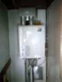給湯器取替工事 静岡県賀茂郡南伊豆町 RUF-V2005SAFF-B-LPG 給湯器取替工事 静岡県賀茂郡南伊豆町 RUF-V2005SAFF-B-LPG