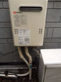 給湯器取替工事　岐阜県揖斐郡池田町　GQ-2039WS-LPG